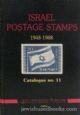 53344 Israel Postage Stamps 1948-1988 - Catalogue no. 11